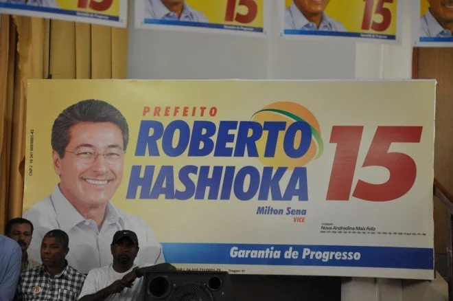 Nova Andradina: Geraldo lança candidatura de Hashioka